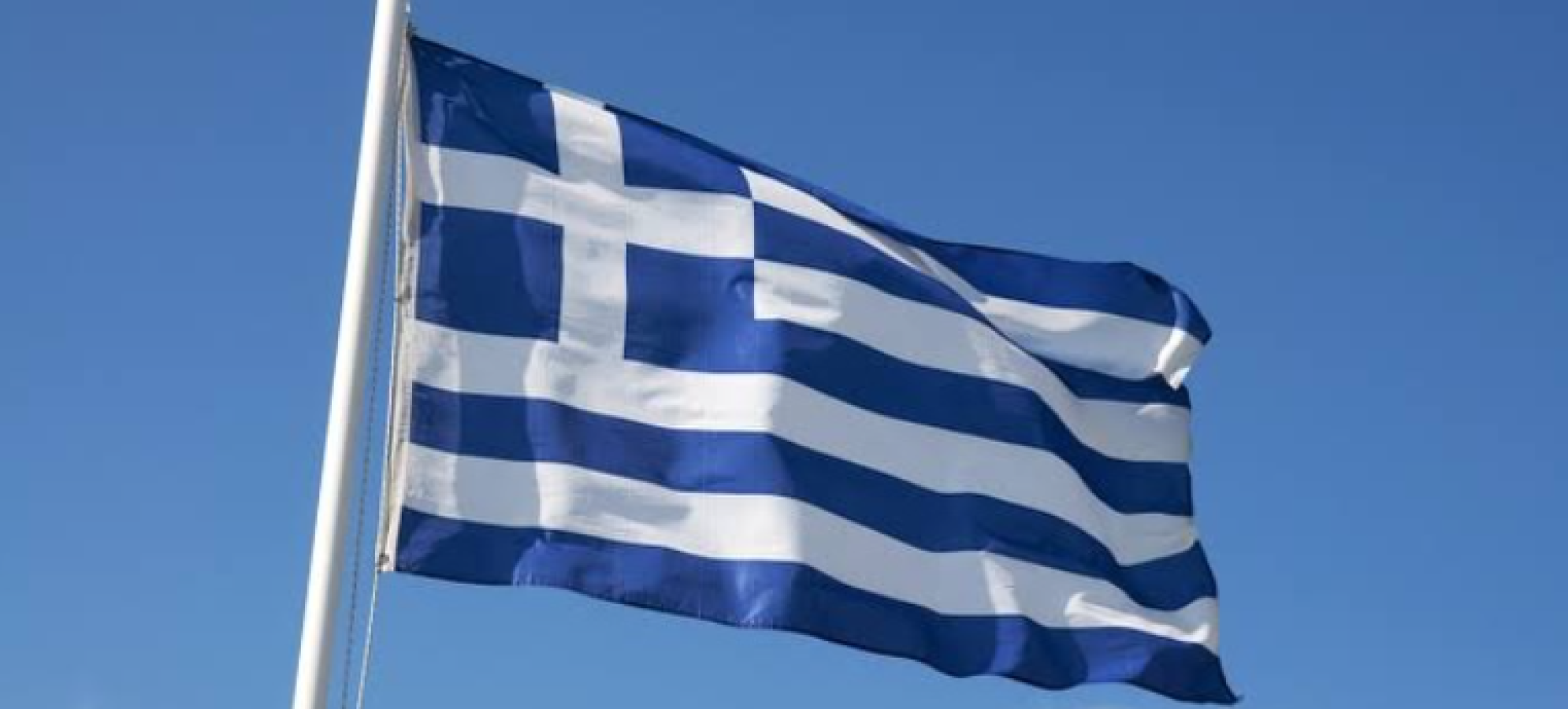 Γιώργος Γκιώνης: «Η 25η Μαρτίου μάς θυμίζει τη δύναμη της ενότητας και της ελευθερίας»