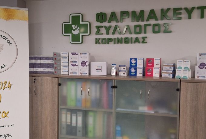 Σημαντική δωρεά υγειονομικού εξοπλισμού στο Διασωστικό Σώμα Κορινθίων «Πήγασος»