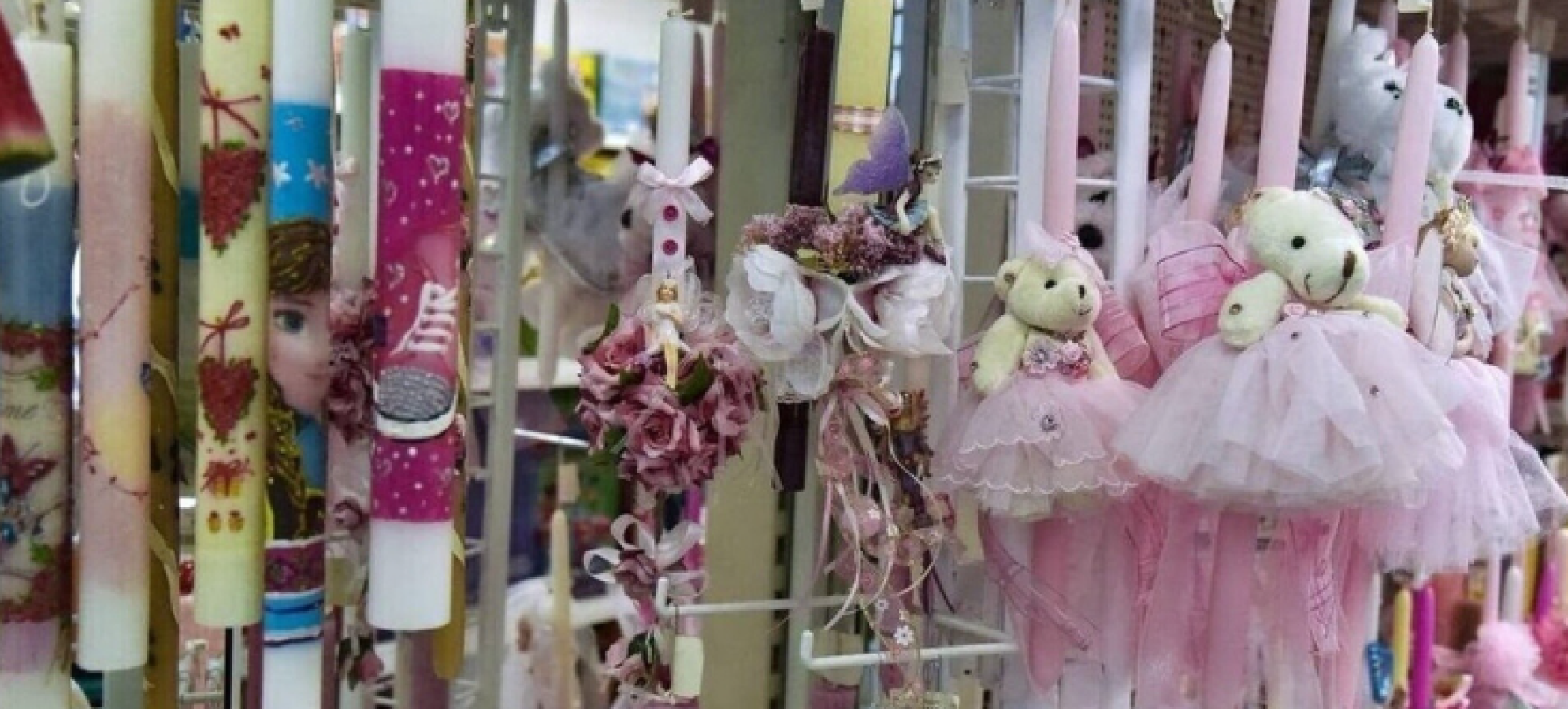 Εορταστικό ωράριο – Πάσχα: Πότε ξεκινά, ποια Κυριακή θα είναι ανοιχτά τα μαγαζιά.