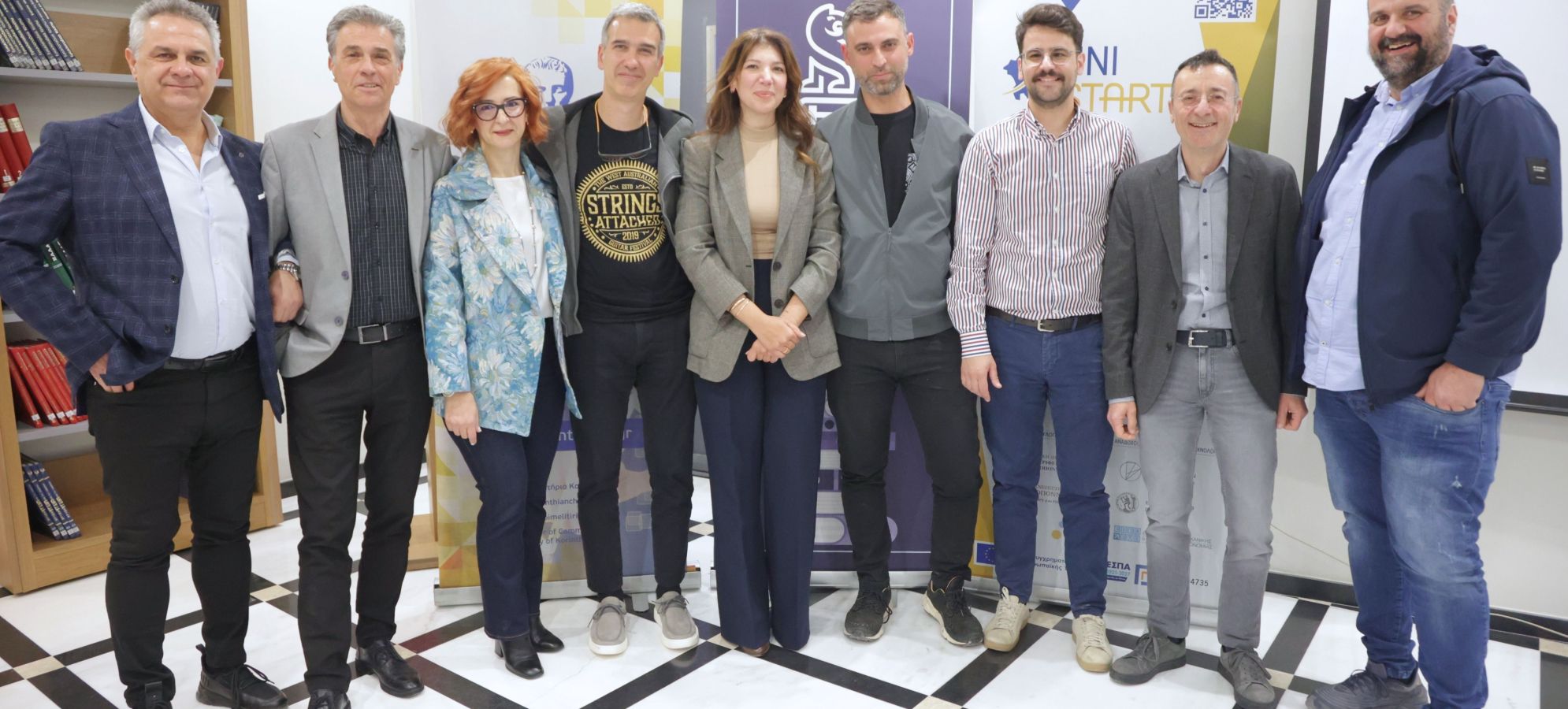 «Καινοτομία, Επιχειρηματικότητα &amp; Εκπαίδευση: Μοχλοί Περιφερειακής Ανάπτυξης» μια ουσιαστική συζήτηση για την ενίσχυση της επιχειρηματικότητας στην Κορινθία.