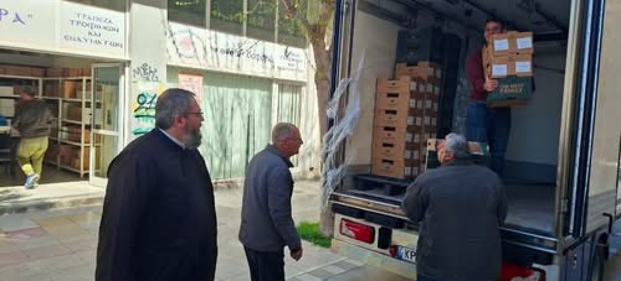  Ιερά Μητρόπολη Κορίνθου - Η «ΘΕΟΠΡΟΣΦΟΡΑ» κοντά στον πάσχοντα αδελφό.