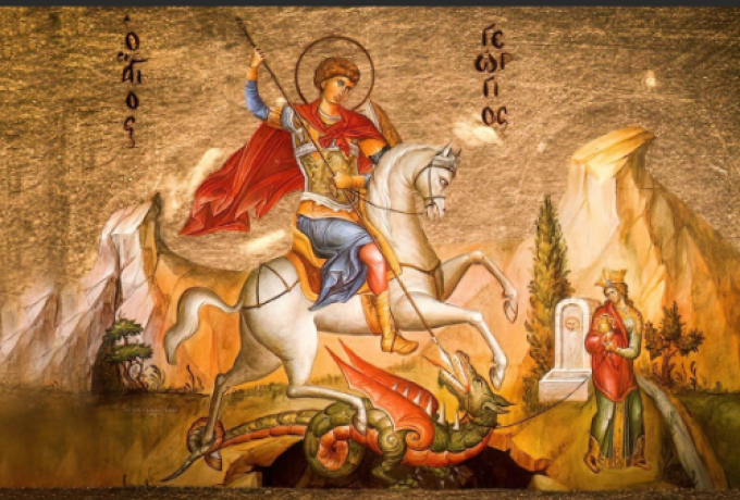 Πότε γιορτάζουν ο Γιώργος και η Γεωργία το 2026: Ο κανόνας του Πάσχα και η τελική ημερομηνία