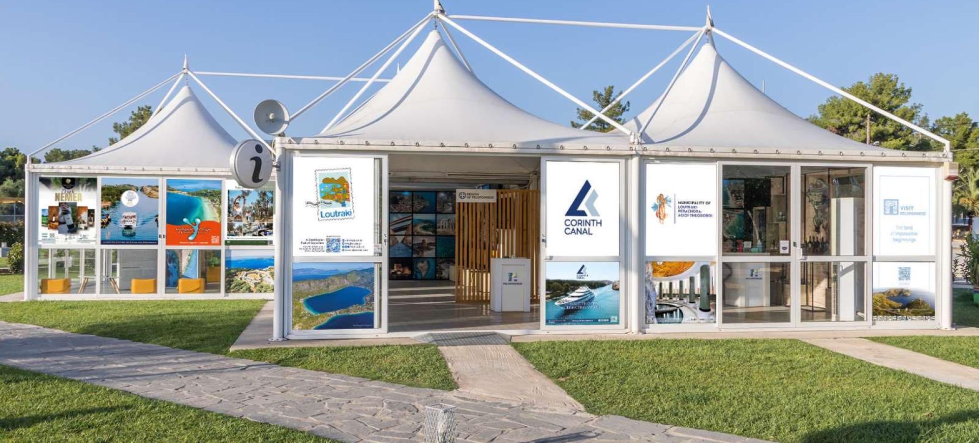 Αυξημένη επισκεψιμότητα στο Isthmus Tourist Info Center – Σημαντική άνοδος τον Μάρτιο 2026