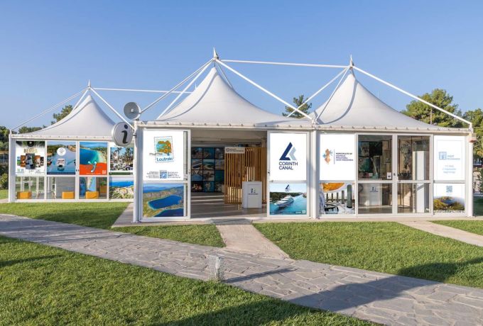 Αυξημένη επισκεψιμότητα στο Isthmus Tourist Info Center – Σημαντική άνοδος τον Μάρτιο 2026