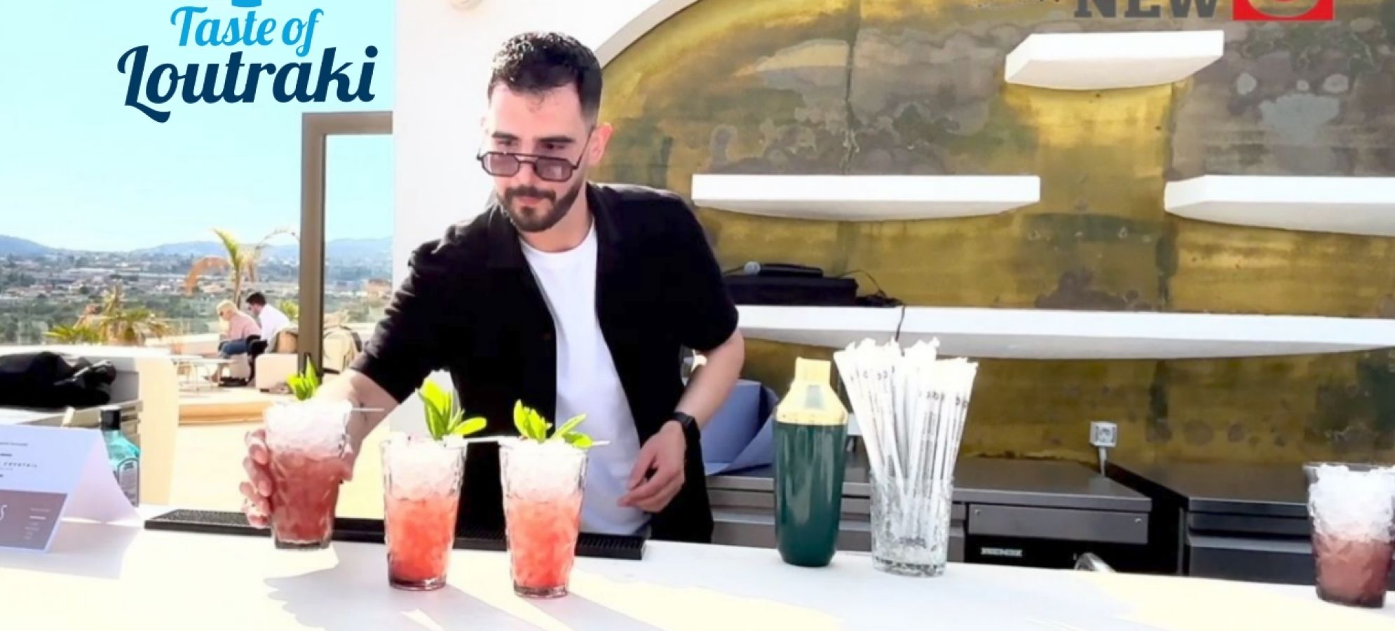 Taste Of Loutraki – Στο επίκεντρο η γαστρονομική ταυτότητα της Κορινθίας [Βίντεο]