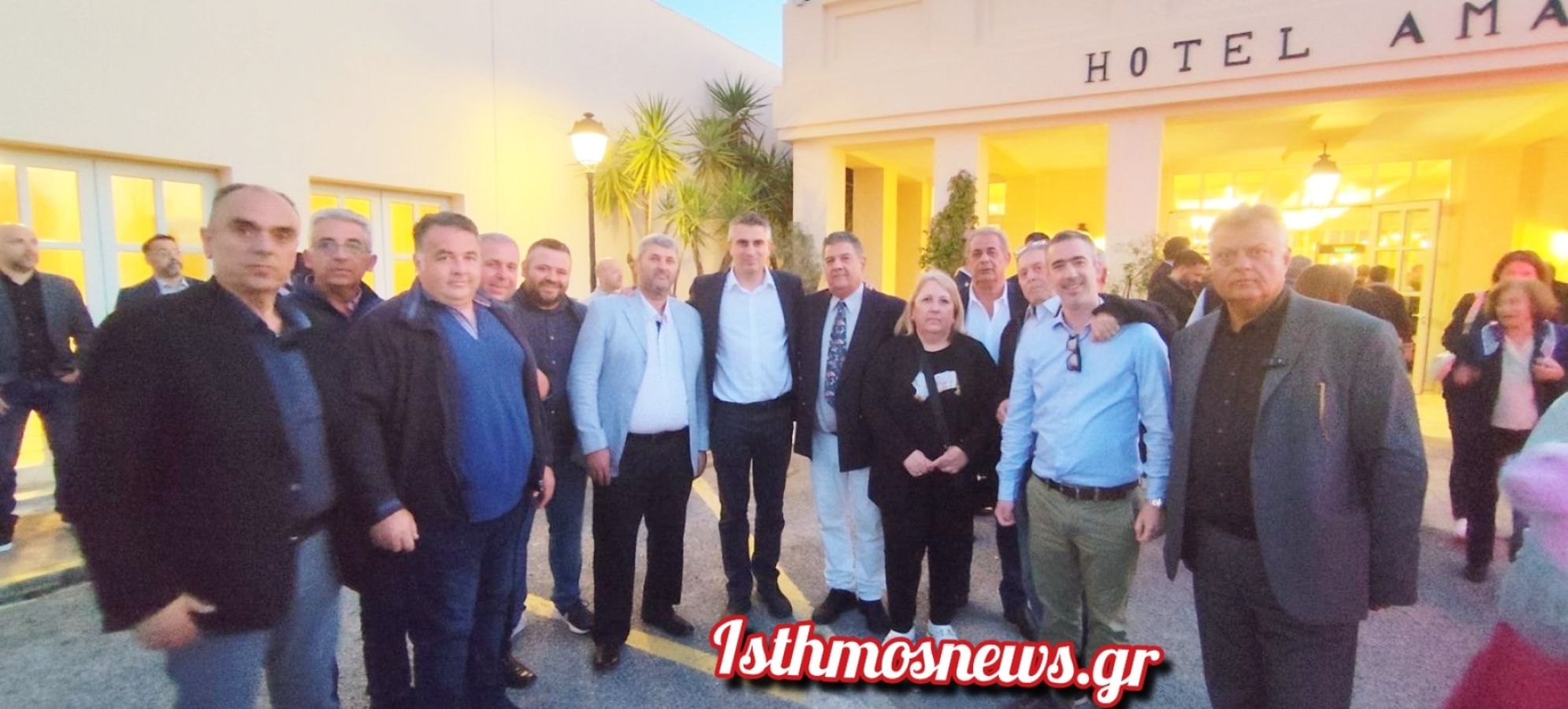 Δυναμική παρουσία της Κορινθίας με τον Χρίστο Δήμα στο Προσυνέδριο της Νέας Δημοκρατίας στο Ναύπλιο