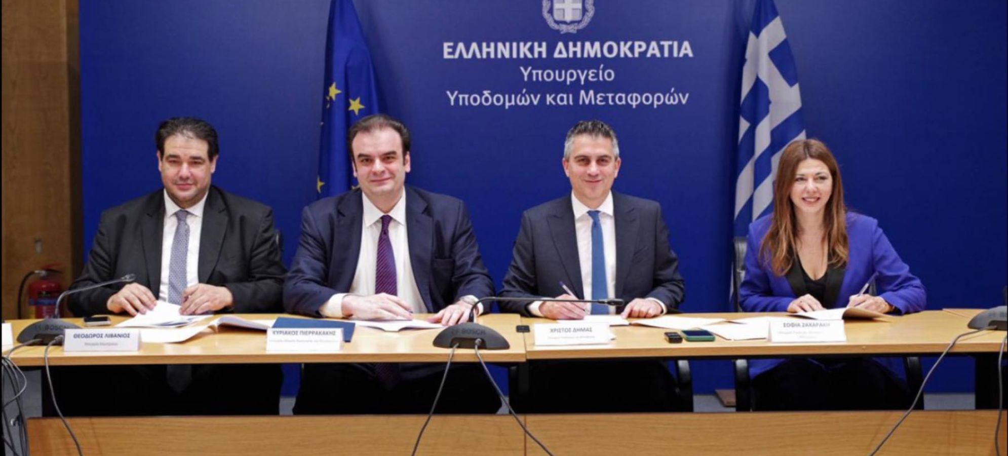 Υπογραφή της σύμβασης της Β΄ Φάσης του προγράμματος «Μαριέττα Γιαννάκου» για την ανακαίνιση 238 Σχολικών Κτιρίων