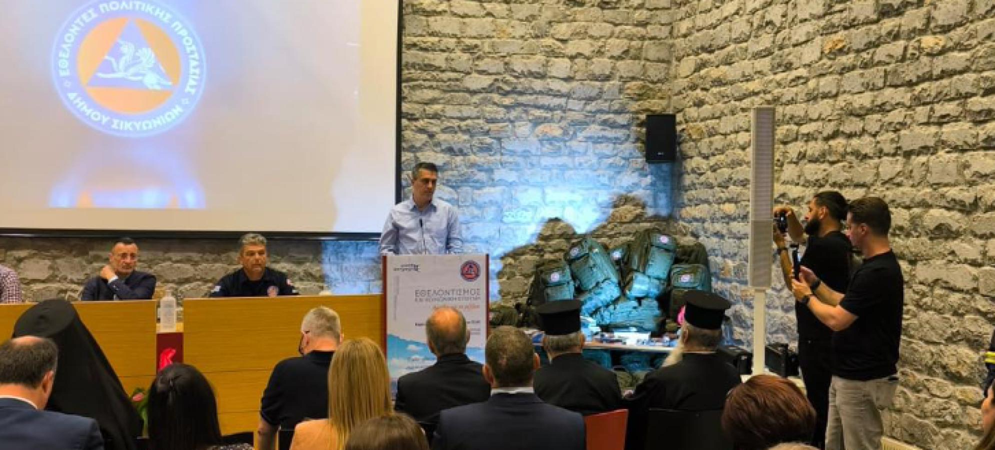 Χρίστος Δήμας: Τιμήθηκαν οι πιστοποιημένοι εθελοντές Πολιτικής Προστασίας του Δήμου Σικυωνίων