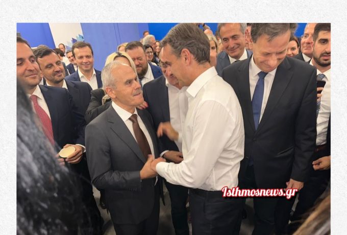 Στην Κόρινθο την Τετάρτη ο Πρωθυπουργός – Ο λόγος της επίσκεψης