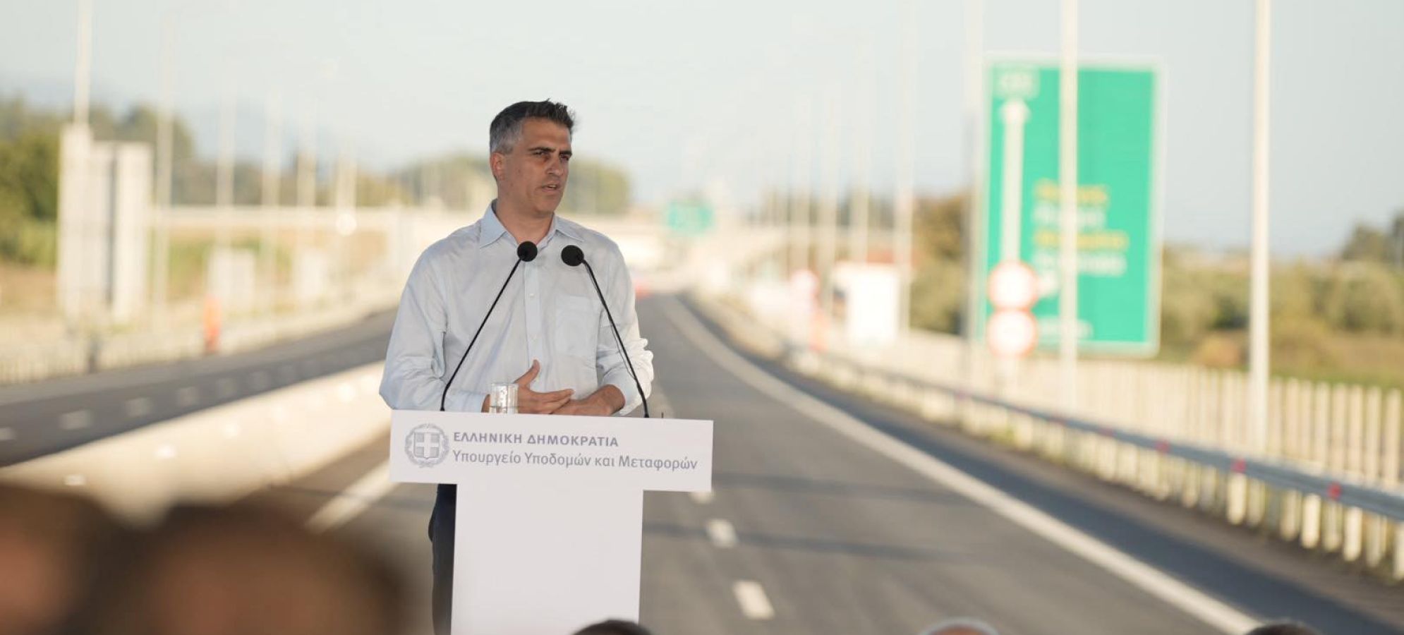 Χρίστος Δήμας: «Κανένα δυστύχημα στον νέο Αυτοκινητόδρομο Πατρών – Πύργου» – Τα οφέλη σε ασφάλεια και ανάπτυξη