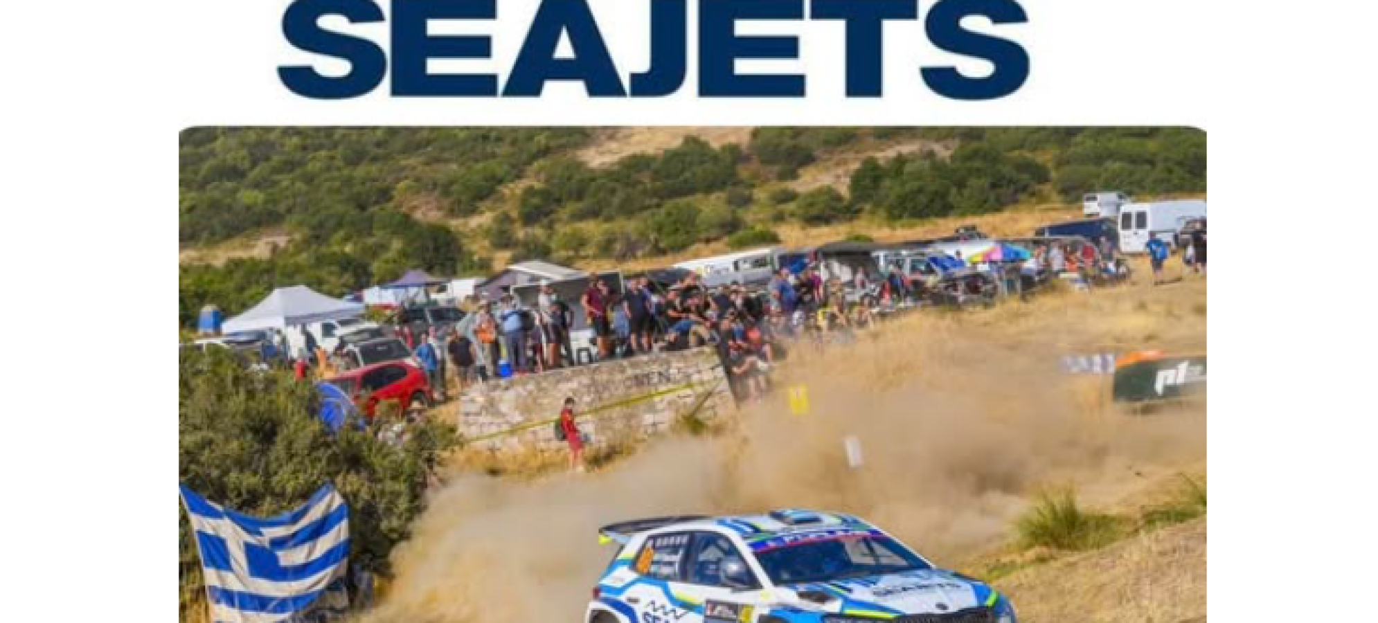 Παναγιώτης Ρουστέμης στο WRC Acropolis Rally 2026 για 6η φορά