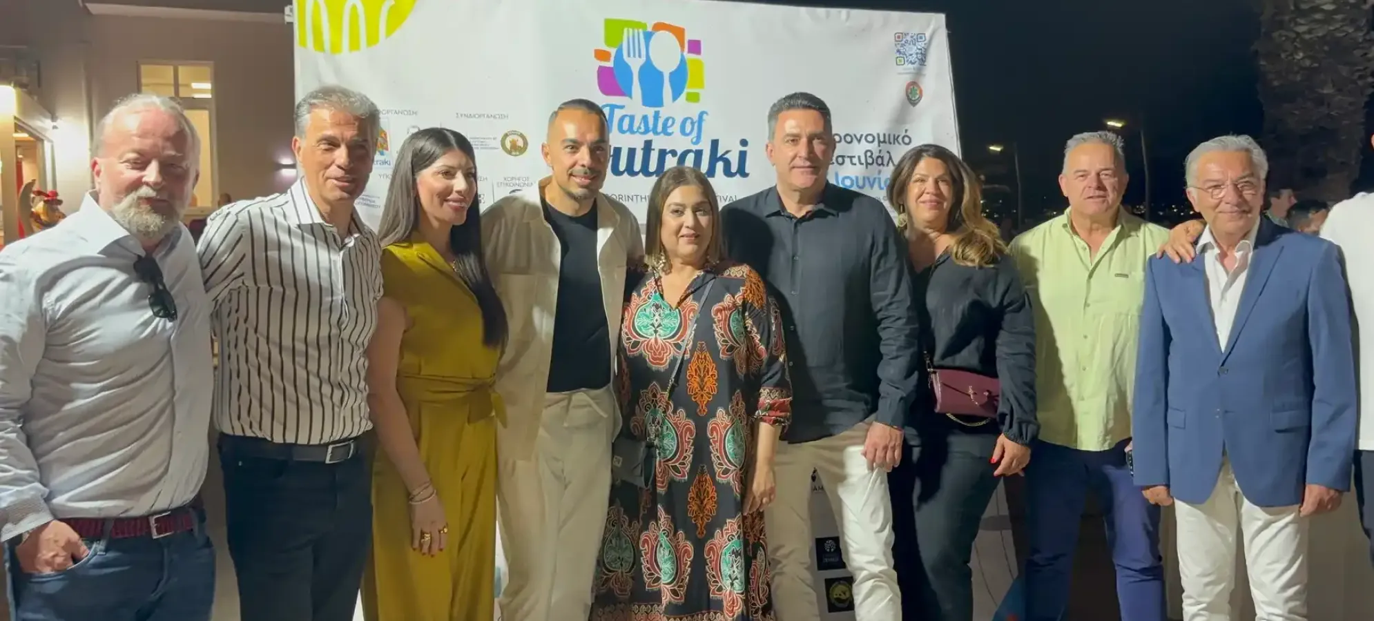 Taste of Loutraki 2026: Μεγάλη επιτυχία στο φεστιβάλ γεύσης