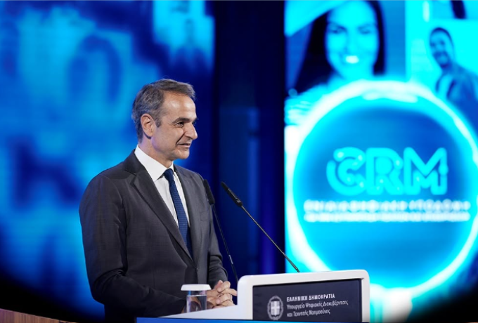 Κυριάκος Μητσοτάκης: Έξι χρόνια gov.gr και η ψηφιακή επανάσταση στο Δημόσιο