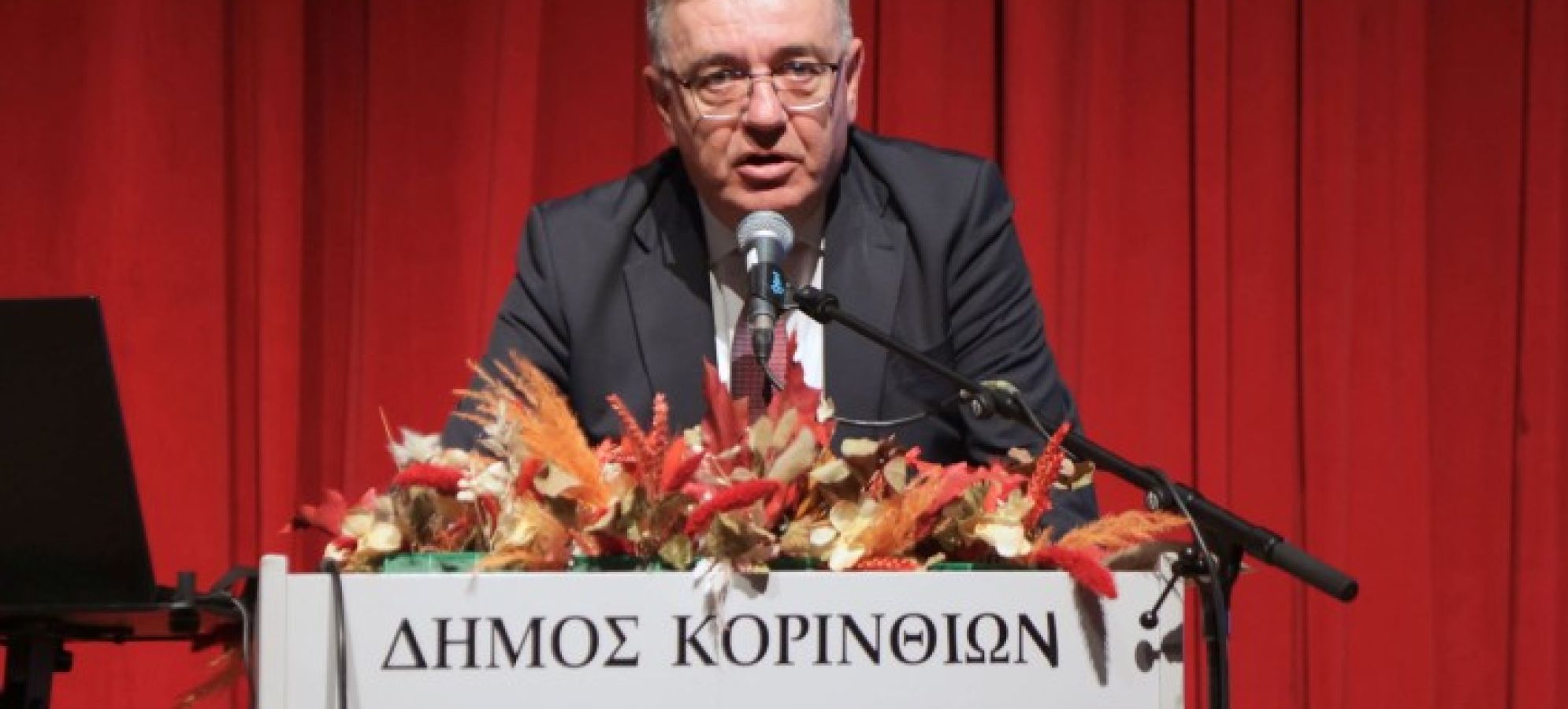 Σταυρέλης: «Το Δημοτικό Σχολείο της Αρχαίας Κορίνθου θα γίνει – Απάντηση για τις υπογραφές των δημοτικών συμβούλων»