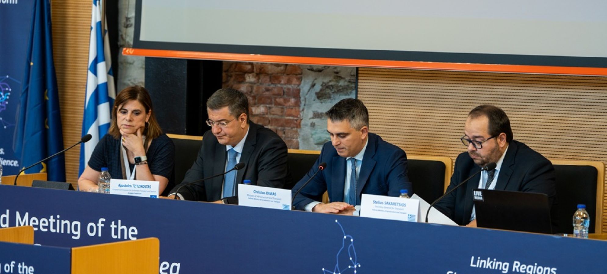 Χρίστος Δήμας: Κοινή βούληση Ελλάδας – Βουλγαρίας – Ρουμανίας για τον διάδρομο Μαύρης Θάλασσας – Αιγαίου σε συνεργασία με την Ευρωπαϊκή Επιτροπή