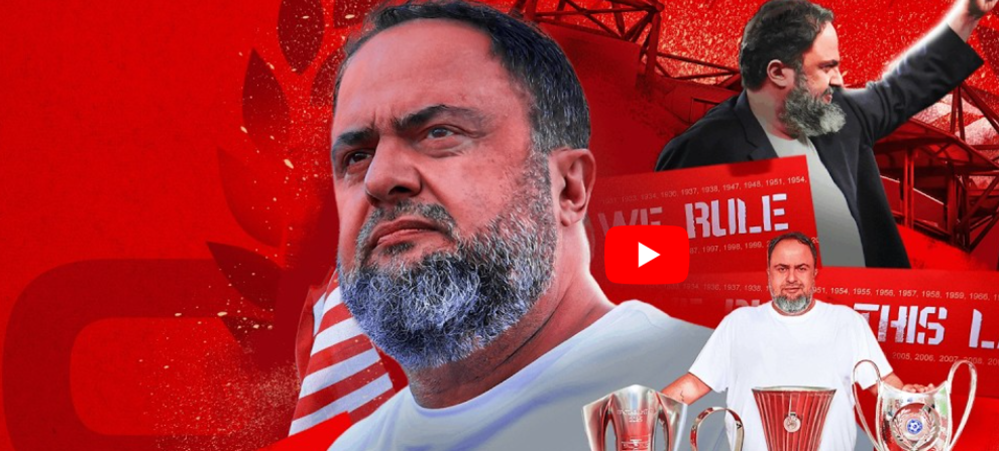 LIVE η συνέντευξη του Βαγγέλη Μαρινάκη για το νέο Καραϊσκάκης [ΒΙΝΤΕΟ]
