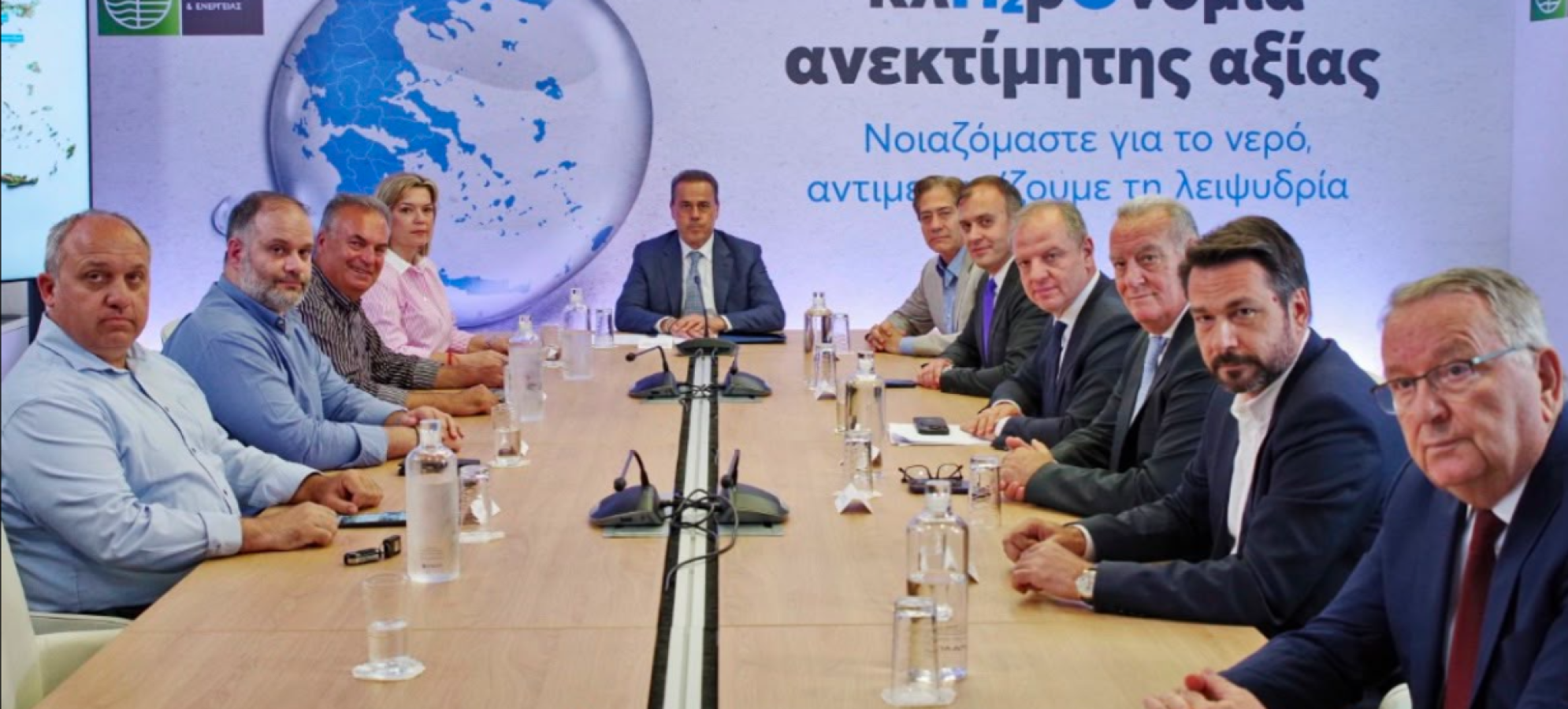 7 έργα σε 7 Δήμους, προϋπολογισμού 10,3 εκατ. ευρώ  για αντιμετώπιση της λειψυδρίας