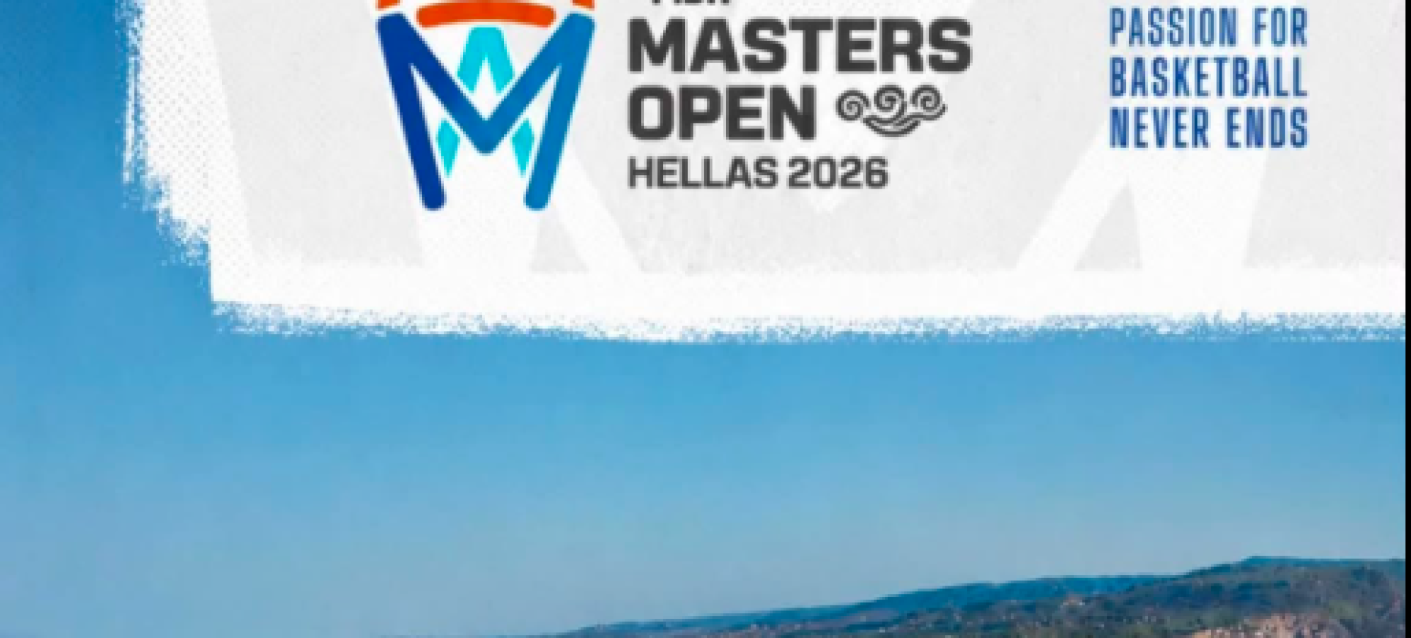FIBA Masters Open 2026: Το Ξυλόκαστρο υποδέχεται θρύλους του μπάσκετ και πάνω από 1.000 αθλητές