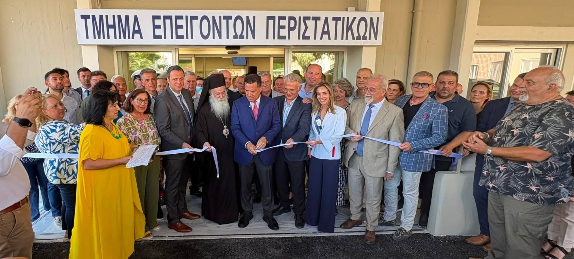 Εγκαίνια των ανακαινισμένων ΤΕΠ του Γενικού Νοσοκομείου Κορίνθου
