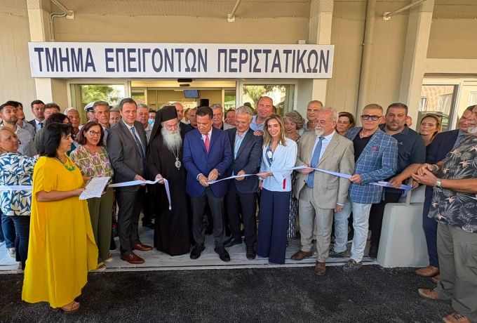 Εγκαίνια των ανακαινισμένων ΤΕΠ του Γενικού Νοσοκομείου Κορίνθου