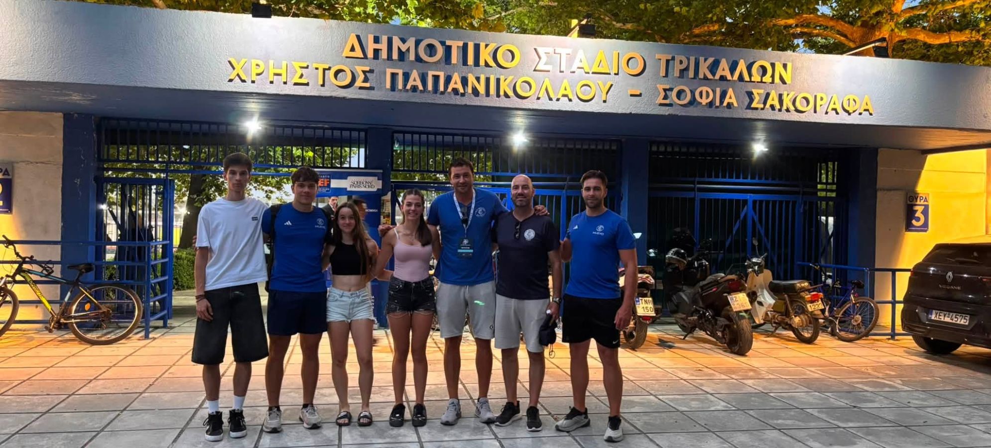 Α.Ο. Ποσειδών Λουτρακίου: Διακρίσεις στο Πανελλήνιο Πρωτάθλημα Στίβου Κ20