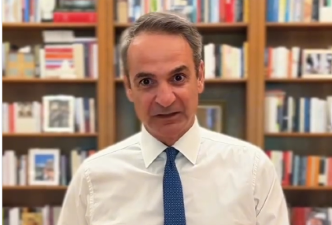 Μητσοτάκης: Απαγορεύονται τα ηλεκτρικά πατίνια για ανηλίκους κάτω των 17 ετών