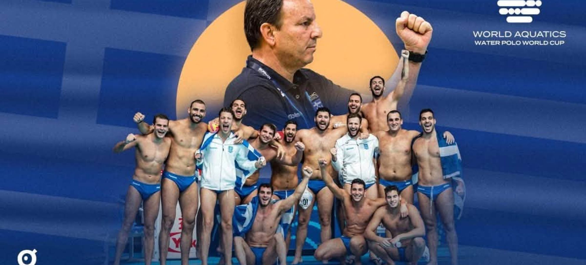 Χρυσή η Εθνική Ελλάδας στο Παγκόσμιο Κύπελλο Πόλο Ανδρών – Στην κορυφή του κόσμου η γαλανόλευκη