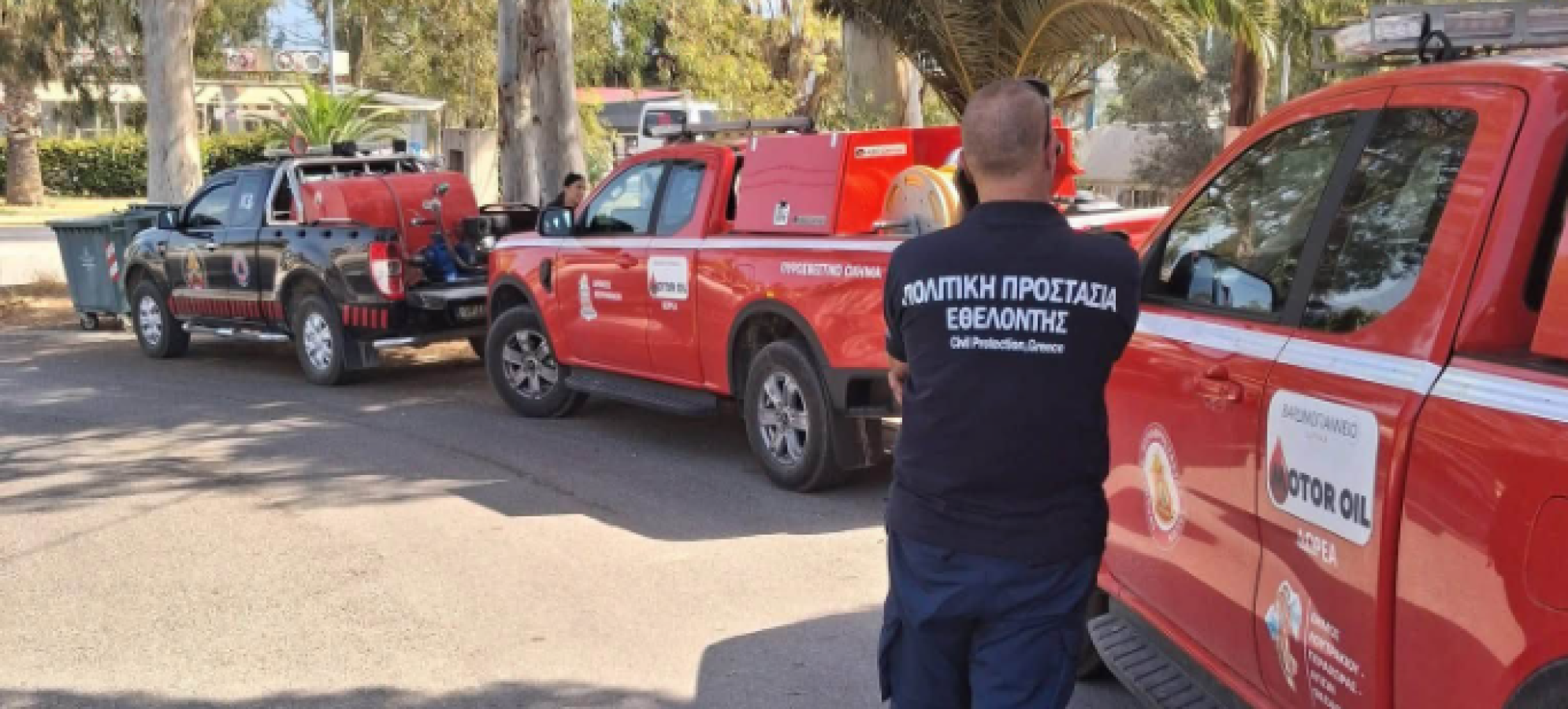 Επιχειρησιακή επιφυλακή στον Ισθμό της Κορίνθου λόγω υψηλού κινδύνου πυρκαγιάς