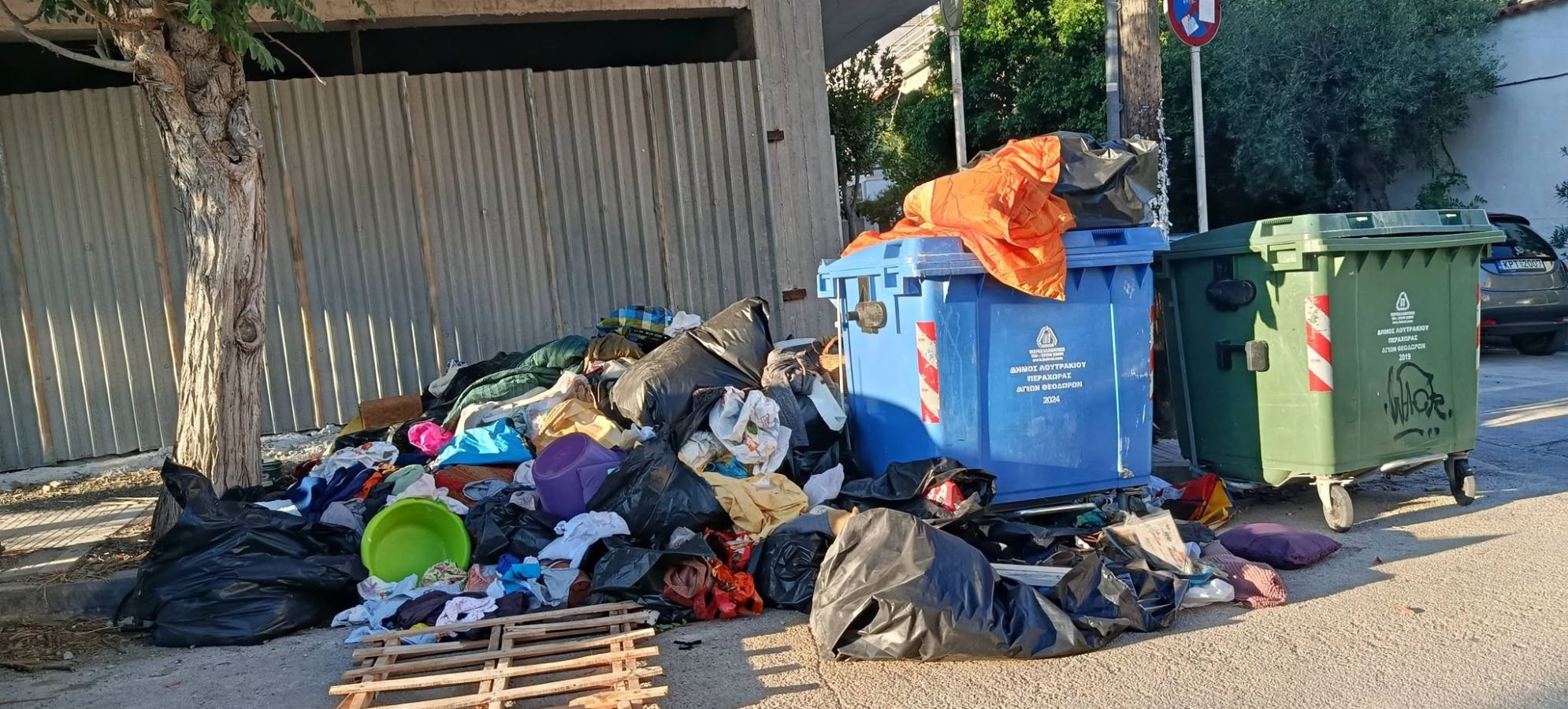 Λουτράκι: Άμεση απομάκρυνση παράνομων απορριμμάτων από τρία σημεία της πόλης – Παρέμβαση της Υπηρεσίας Καθαριότητας