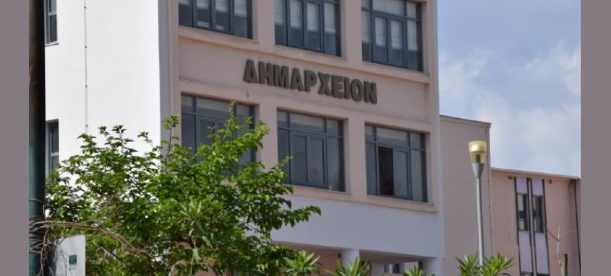 Σύσταση Αυτοτελούς Γραφείου Πολιτικής Άμυνας στο Δήμο Καλαμάτας