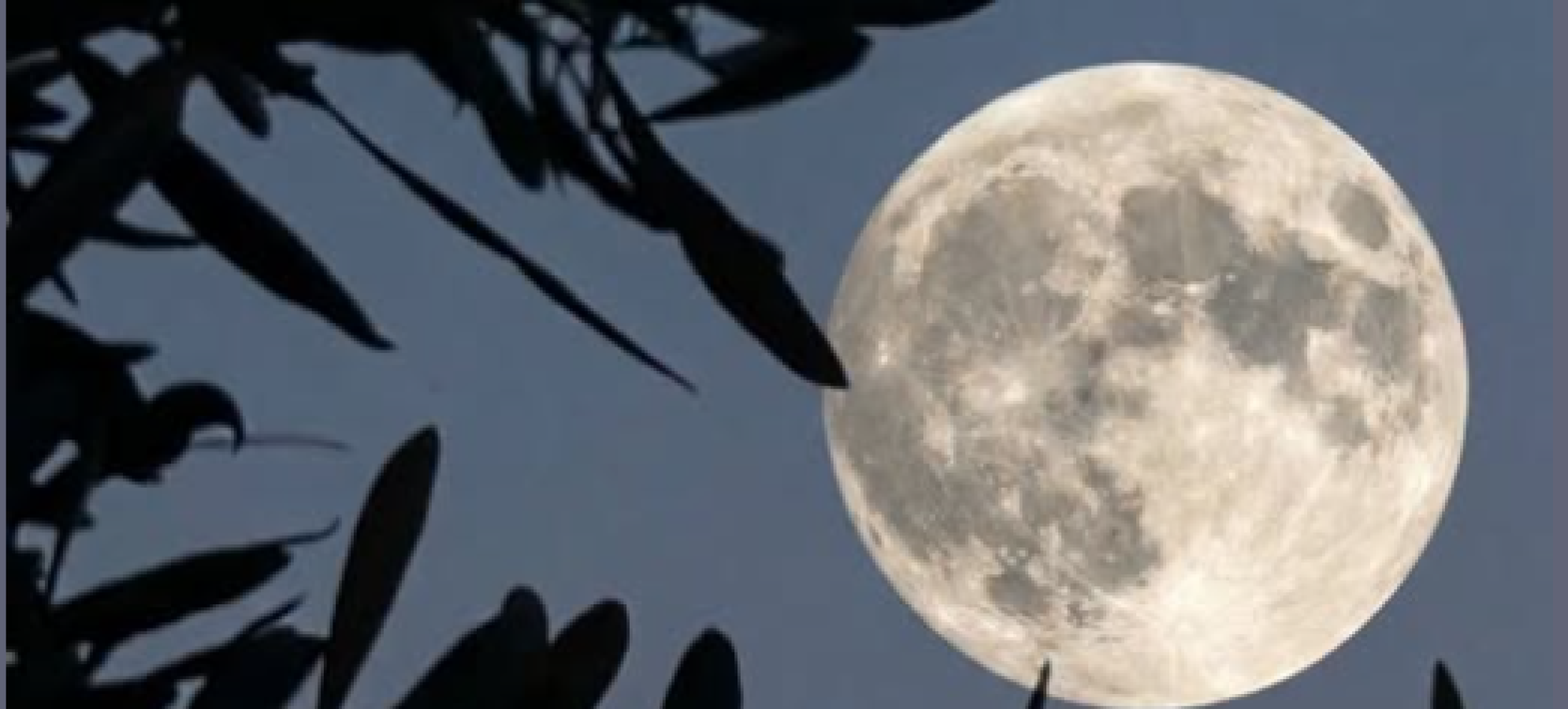 Αυγουστιάτικη Πανσέληνος στο Λαογραφικό Μουσείο Περαχώρας
