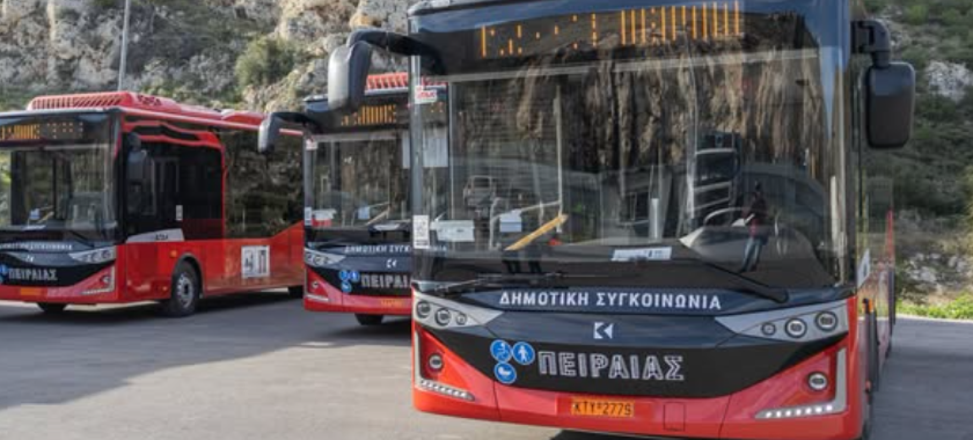 Δωρεάν Δημοτική Συγκοινωνία προς το Βεάκειο Θέατρο από 1η Σεπτεμβρίου