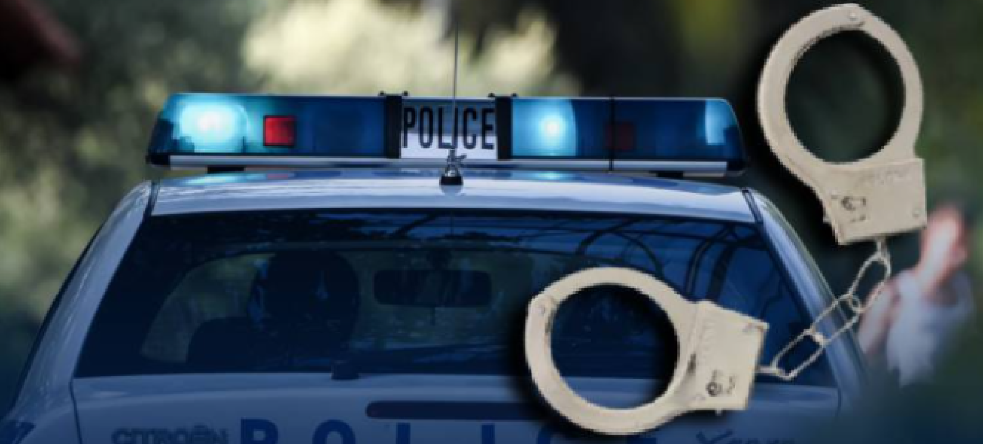 Άγιοι Θεόδωροι: Συνελήφθη 59χρονος για την έκρηξη στις εγκαταστάσεις πετρελαιοειδών 