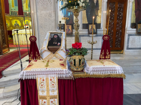 Τρίμηνο Μνημόσυνο του μακαριστού Μητροπολίτη Κορίνθου Διονυσίου