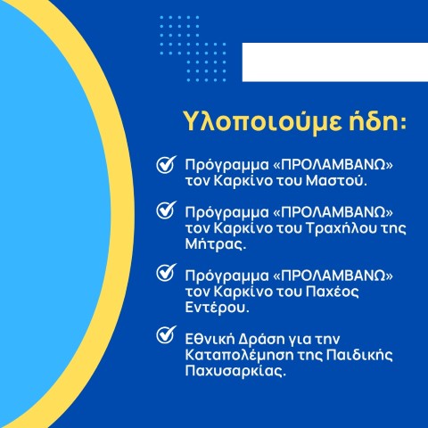 AGGAPIDARALJKI