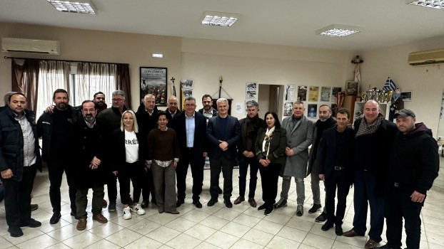 ARAXAIKORINTHOS DIMOTIKO