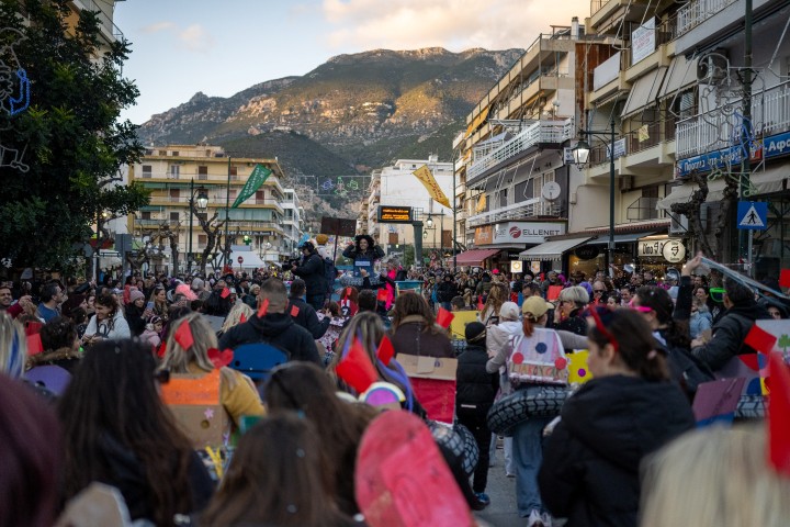 CARNAVAALOYTRAKI KORINYITHIA4