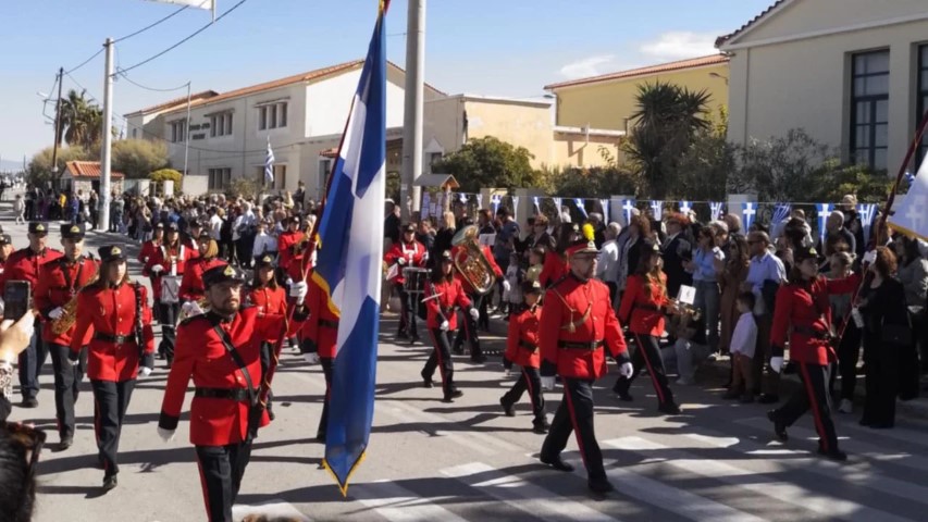 Με λαμπρότητα πραγματοποιήθηκε η μαθητική παρέλαση της 28ης Οκτωβρίου στο Δερβένι