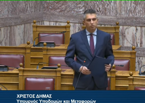 Άγριος καυγάς Δήμα – Χαρίτση στη Βουλή [Βίντεο]