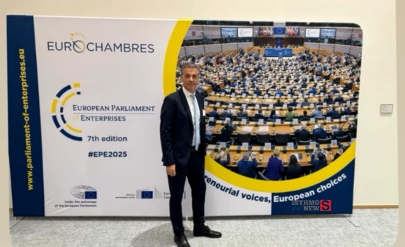 Το Επιμελητήριο Κορινθίας στο European Parliament of Enterprises 2025