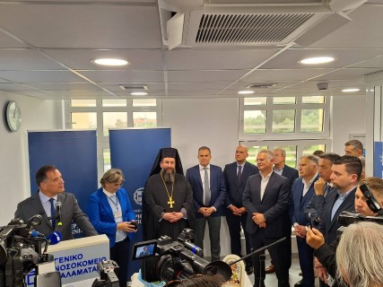 Egkainia neas pterygas sto Geniko Nosokomeio Kalamatas 3