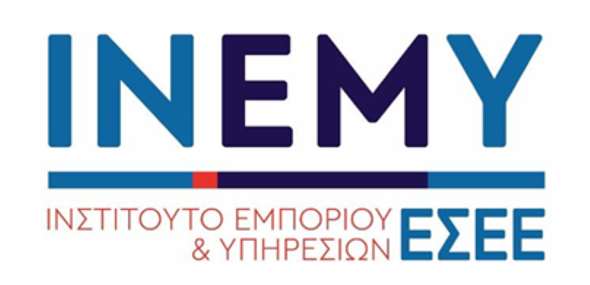 Αποτελέσματα πανελλαδικής έρευνας για την κίνηση των εμπορικών καταστημάτων την εορταστική περίοδο
