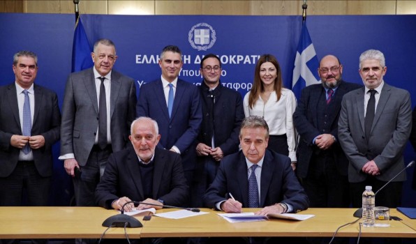 IPOGRAFISXOLIO LESVOS