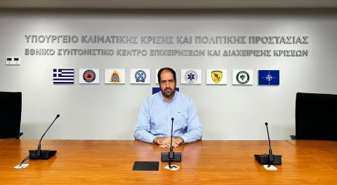 Δήλωση Υπουργού Κλιματικής Κρίσης & Πολ. Προστασίας Γ. Κεφαλογιάννη για τον ακραίο κίνδυνο πυρκαγιάς