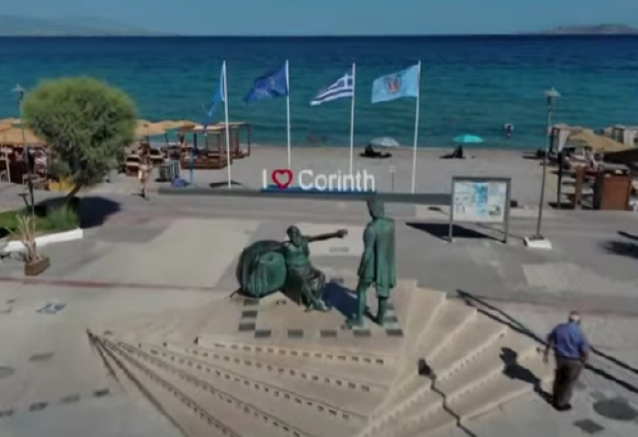  51 Αρχιτεκτονικά γραφεία έχουν δηλώσει ενδιαφέρον για τον Αρχιτεκτονικό διαγωνισμό ιδεών "Ανάπλαση Παραλιακού Μετώπου Καλάμια" |