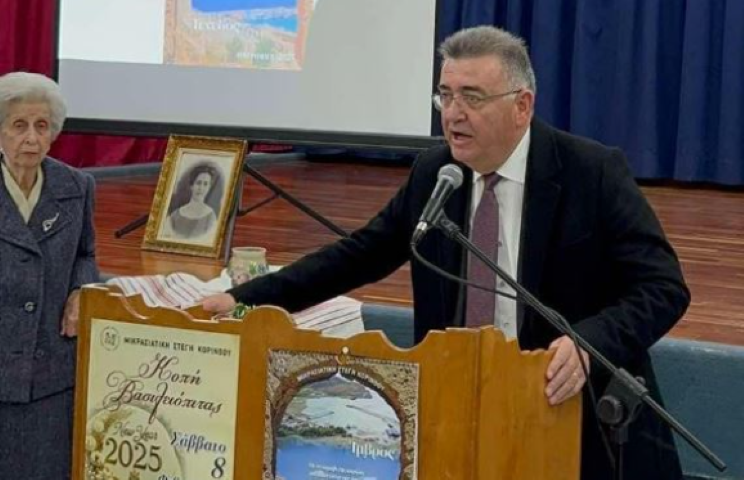 Ν. Σταυρέλης: «Η δημιουργία του Κέντρου Μικρασιατικής Μνήμης αποτελεί κορυφαία προτεραιότητα για τον Δήμο μας»  