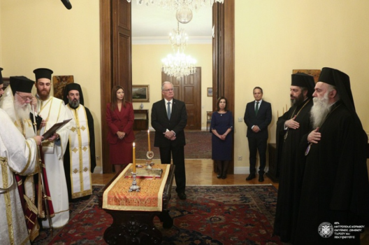 Ο Μητροπολίτης Κορίνθου Παύλος έδωσε τη νενομισμένη διαβεβαίωση ενώπιον του Προέδρου της Δημοκρατίας
