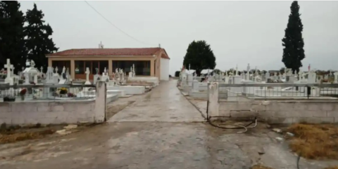 Ιδιωτική φύλαξη στο Νεκροταφείο Εξαμιλίων για την ασφάλεια των επισκεπτών