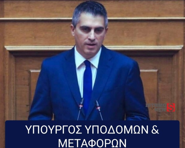 Χρ. Δήμας στην εφημερίδα Real news- Στην κορυφή της ατζέντας είναι η ασφάλεια των μετακινήσεων  