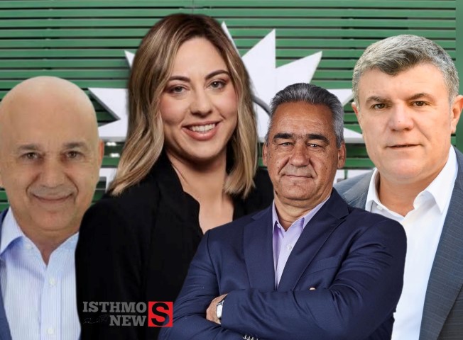 ΠΑΣΟΚ: Οι νέοι Τομεάρχες και οι Γραμματείες – Έκπληξη η προσχώρηση της Έλενας Κονομόδη στο ΠΑΣΟΚ